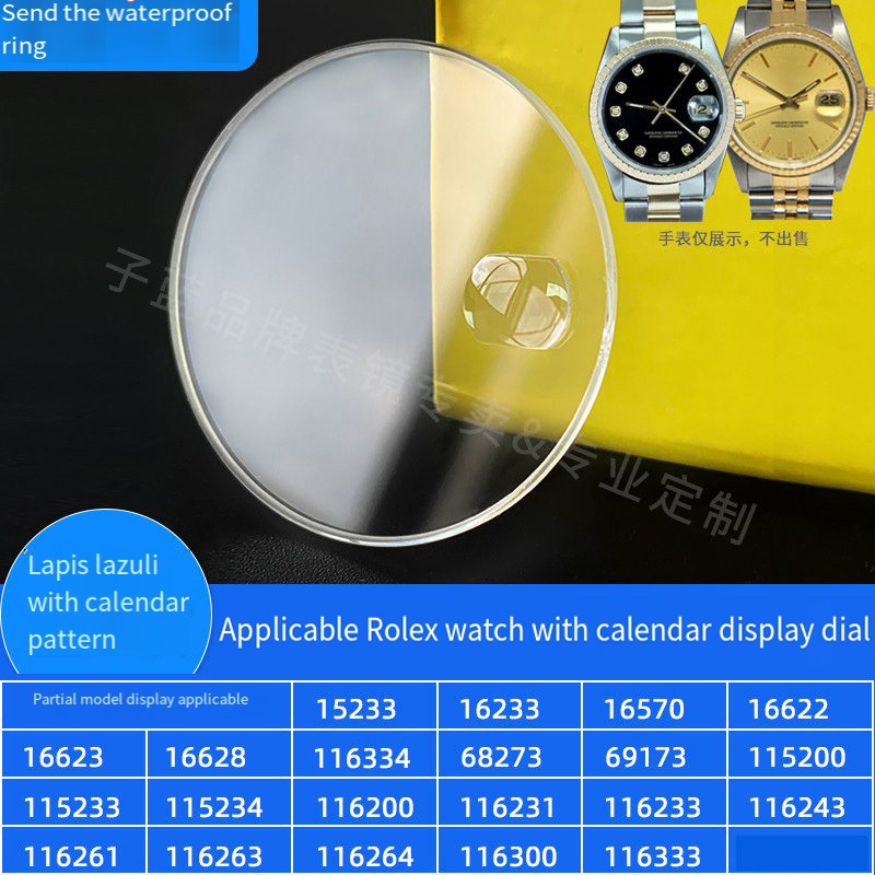 Rolex Watch Submariner - Saffierhorlogekristal voor Rolex Submariner Datejust 16233