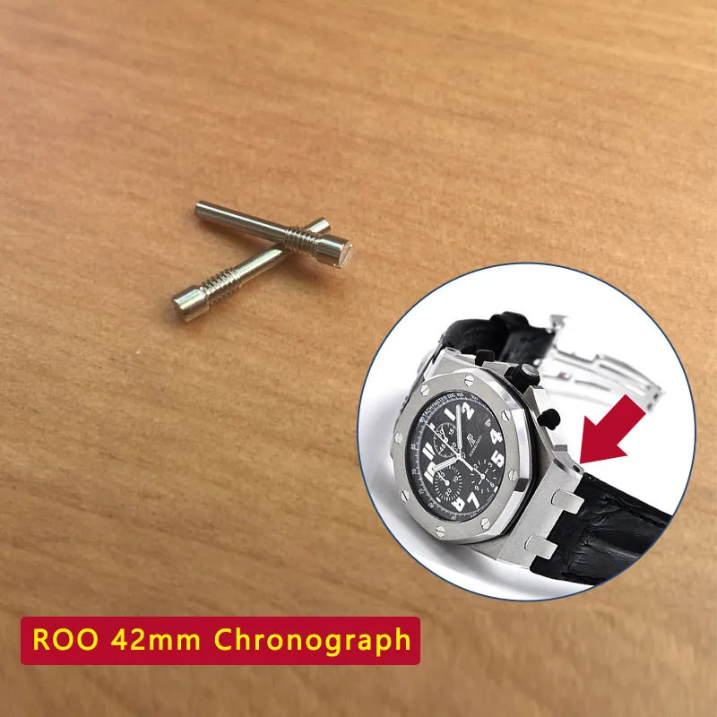 Audemars Piguet Watch Royal Oak - Bandpin voor Audemars Piguet AP 26470