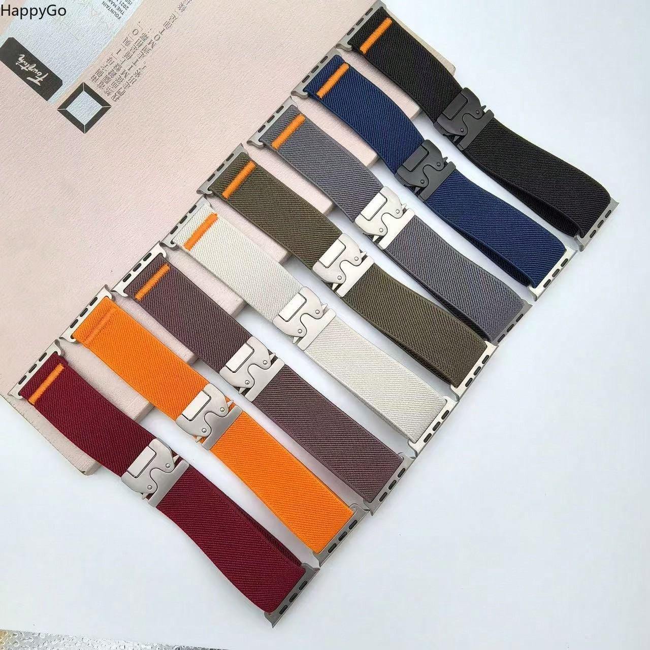 Brede rekbare nylon polsband m - Parachute Strap Elastic recensie en prijs