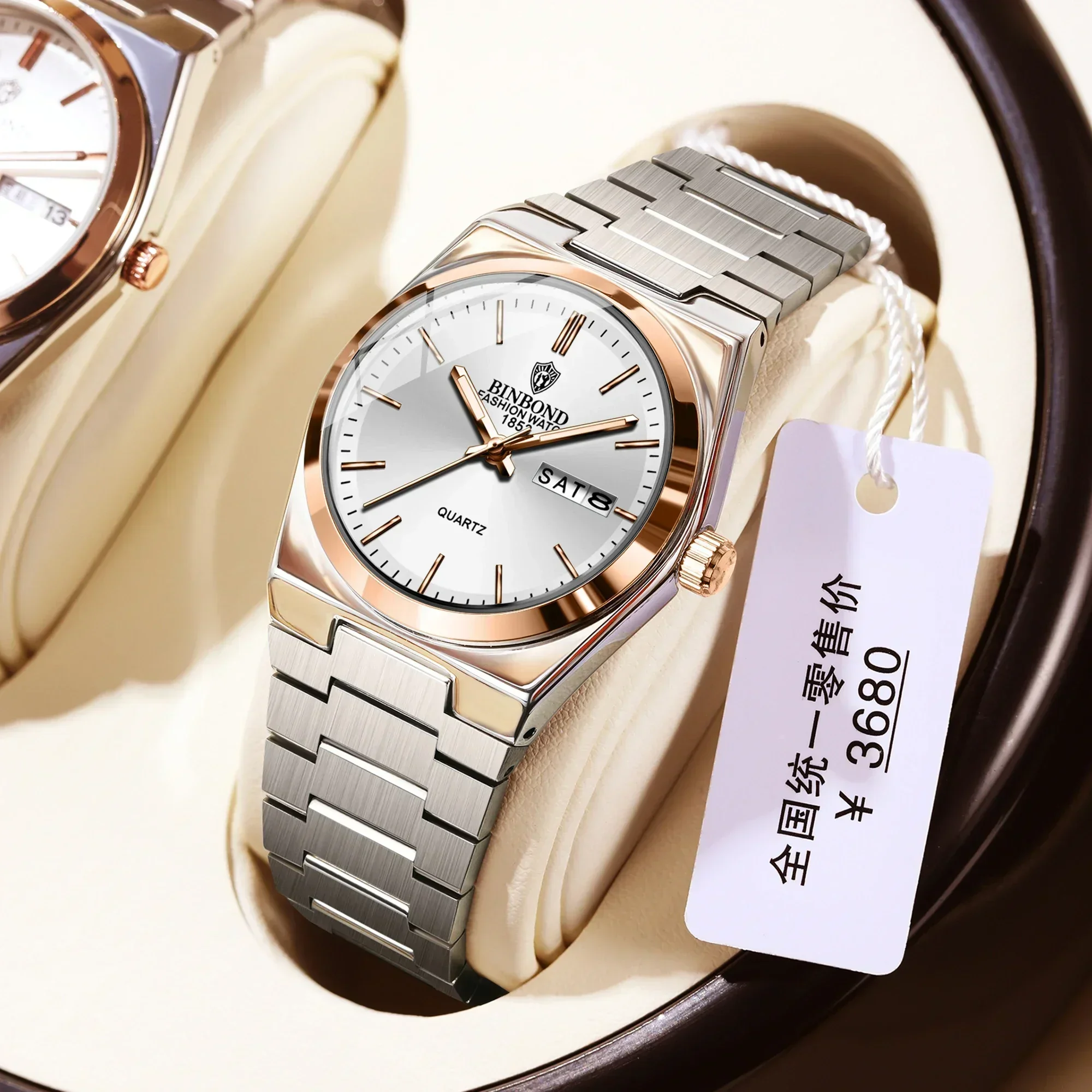 BINBOND 2026 Top Nieuw Product - Stainless Bracelet Diver recensie en prijs