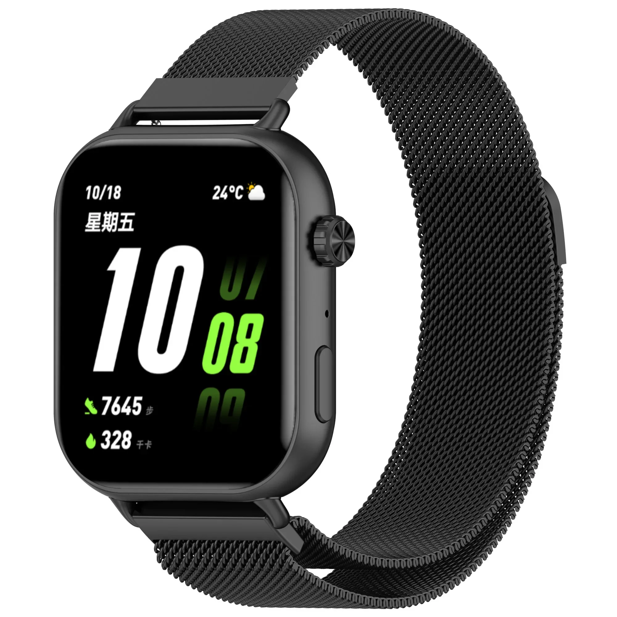 Roestvrij stalen metalen magne - Mesh Strap Metal recensie en prijs